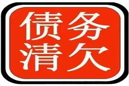 邮储银行信用卡还款宽限时长解析
